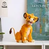 LEGO 43247 Disney Simba Der junge König der Löwen Produktbild-Vorschau 18
