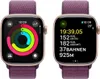 Apple Watch Series 10 GPS 42 mm Aluminium-Sportarmband in Produktbild-Vorschau 5