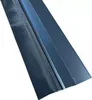 Brustblech anthrazit RAL 7016 mit 13 cm langer Schürze 1 m Produktbild-Vorschau 1