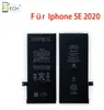 Ersatz Akku für iPhone SE 2 2020 Battery Akku 1821mAh Produktbild-Vorschau 1