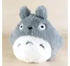 Mon voisin Totoro Nakayoshi Figure en peluche Grey Totoro Voir les images du produit 4