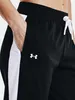 Tepláková souprava Under Armour 1365147-001 pro Dámské Náhled obrázku produktu 10