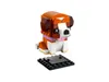 LEGO Iconic St. Bernard 40543, Zestaw do budowania, 8 Podgląd zdjęcia produktu 7