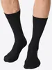 NUR DIE Herren Freizeitsocken Bambus Komfortbund 8-Pack Produktbild-Vorschau 3