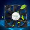 Chladiaci ventilátor s 4-pinovým konektorom, PWM reguláciou Náhľad obrázku produktu 3