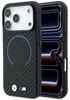 Pouzdro s karbonovým designem pro iPhone 18 Pro Max, černé Náhled obrázku produktu 1