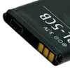 Akku für Original Nokia BL-5CB für Nokia 100 101 103 105 Produktbild-Vorschau 2