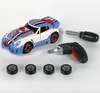 Theo Klein Bosch Car Tuning Set, Auto & Rennen, AA, Produktbild-Vorschau 2