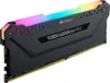8GB PC3200 CL16 CORSAIR Vengeance RGB, met Productafbeelding-voorbeeld 1