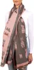 BRUBAKER Cashmirillo Damen Schal mit Katzen Muster - 70 x Produktbild-Vorschau 3
