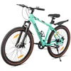 26 Zoll Mountainbike mit Aluminiumrahmen, ergonomischer Produktbild-Vorschau 8