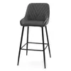 A gray bar stool with black legs is shown against a white background. Produktbild-Vorschau