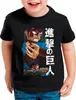 A.N.T. Levi Vs Bestial Kinder T-Shirt attack anime japan Produktbild-Vorschau 1