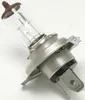 PHILIPS HS1 Vision Moto žiarovka 12V/35/35W - 1 ks. Náhľad obrázku produktu 13