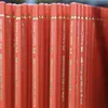 FABER-CASTELL farebné ceruzky POLYCHROMOS 120 drevené Náhľad obrázku produktu 7