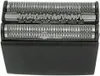 2X Scherkopf für Braun Series 5, 52B/52S, Ersatzscherkopf Produktbild-Vorschau 5