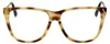 Brillenfassung Victoria Beckham VB2636-5614222 ø 56 mm Produktbild-Vorschau 8