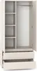 An open wardrobe with shelves on the left and a hanging rod on the right, with two drawers at the bottom. Produktbild-Vorschau