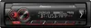 PIONEER Pioneer MVH-S420BT Schwarz Bluetooth Produktbild-Vorschau 5