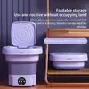 Tragbare 8L Waschmaschine, Mini Wasch- und Schleudergerät, Produktbild-Vorschau 2