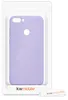 kwmobile Handyhülle für Huawei Enjoy 7S / P Smart (2017) Produktbild-Vorschau 6