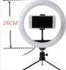 Camerazar LED lampa 26 cm se stativem F-260 s dálkovým Náhled obrázku produktu 3