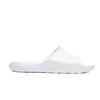 Nike scarpe Victori One Shwer, CZ7836100 Anteprima dell’immagine prodotto 1