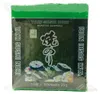 JH Foods Yaki Nori mořská řasa zelená pražená 10 listů Náhled obrázku produktu 2