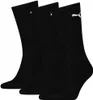 Calzini Puma 100000945-001 da Unisex Anteprima dell’immagine prodotto 4