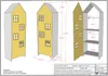 VIPACK - CASAMI BRUGES Set 3-tlg. best. aus: Schrank 1-trg. Produktbild-Vorschau 11