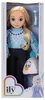 Jakks Pacific Disney Ily, Elsa pop, 50 cm, blauw, voor Productafbeelding-voorbeeld 5