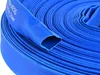 GEKO Hadice k čerpadlům - gumová, 1", 50 m, 2 bar G70007 Náhled obrázku produktu 2