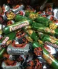 Roshen Nusskonfekt Leschina 1kg Produktbild-Vorschau 4