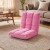 Chaise de sol COSTWAY avec dossier réglable, fauteuil de Voir les images du produit 2