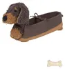 Lorena Canals Aufbewahrungskorb - Sparky the Dog Produktbild-Vorschau 1