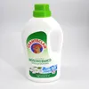 Chante Clair, Płyn do prania Białe piżmo, 1260 ml Náhled obrázku produktu 2