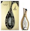 Arabiyat Prestige Kohl Luminous, geparfumeerd water, Productafbeelding-voorbeeld 1