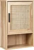 A wall-mounted cabinet with a rattan front and an open shelf below, shown against a white background. Podgląd zdjęcia produktu
