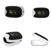 Tragbares Finger-Pulsoximeter mit 360°-Anzeige, zeigt Produktbild-Vorschau 1