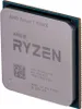 AMD Ryzen 7 5700X - 3,4 GHz - 8 Kerne - 16 Threads - 32MB Produktbild-Vorschau 3