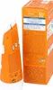 A product shot of an orange sunscreen tube and its packaging box, showing product details and branding. Náhled obrázku produktu