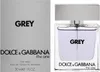 A product shot of Dolce & Gabbana The One Grey Eau de Toilette Intense perfume bottle and its packaging. Produktbild-Vorschau