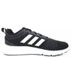 buty sportowe adidas Fluid up Męskie buty treningowe do Podgląd zdjęcia produktu 2