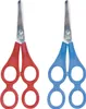 Heyda 204889521 1 pezzo Forbici da terapia 17 cm Assortito Anteprima dell’immagine prodotto 1