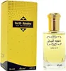 Rasasi Oud Al Mubakhar parfémovaná voda unisex 100 ml Náhľad obrázku produktu 7