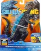 Godzilla vs Kong - Godzilla Supercharged - Figurka 15 cm de Voir les images du produit 1