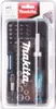 Makita B-36170 Grzechotka + zestaw bitów 47 szt Podgląd zdjęcia produktu 5