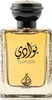 Asdaaf Bawadi Eau de Parfum per uomo 100 ml Anteprima dell’immagine prodotto 6