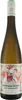 Bassermann Riesling Auf der Mauer QbA  Pfalz Weißwein Produktbild-Vorschau 2