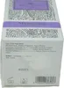 Etro Profumi Marquetry Eau de Parfum 100 ml Produktbild-Vorschau 2